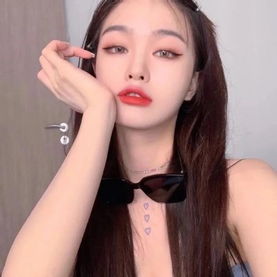 骨妹粤语