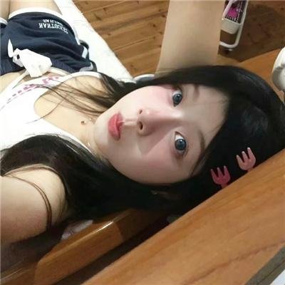 国家