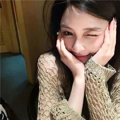 睁开你的眼睛
